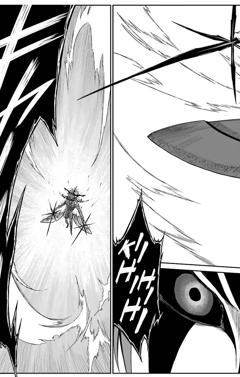 Sky Blue chapter 13 page 16