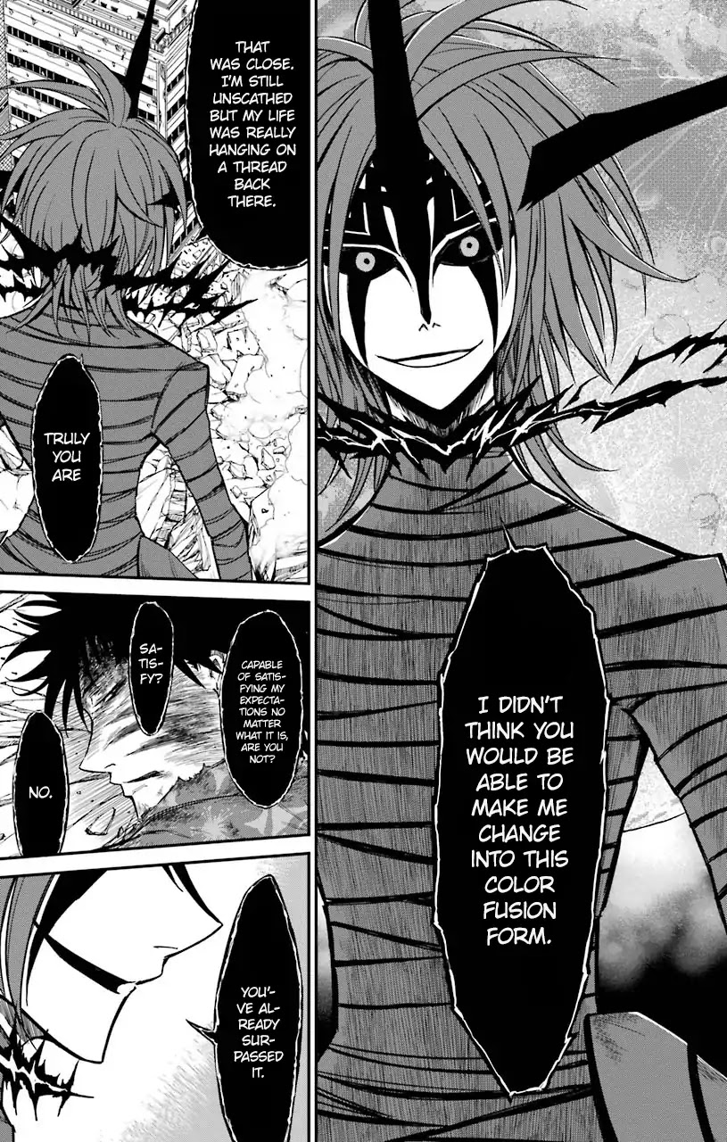 Sky Blue chapter 13 page 18