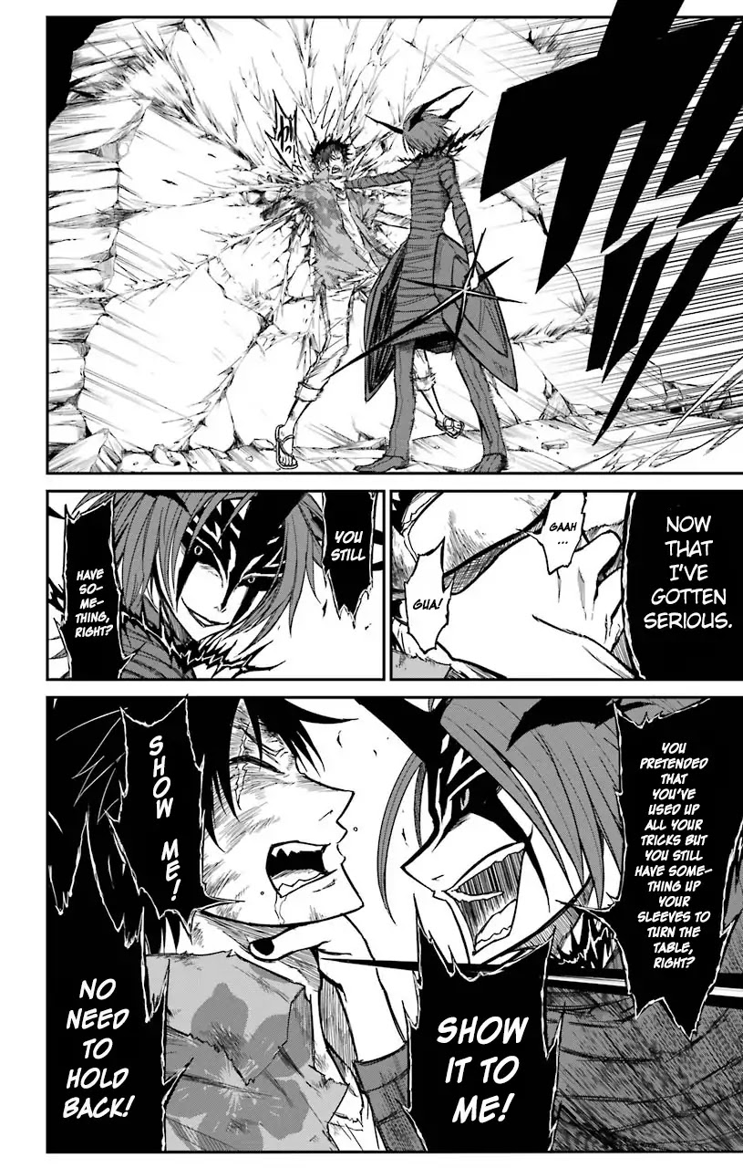 Sky Blue chapter 13 page 19