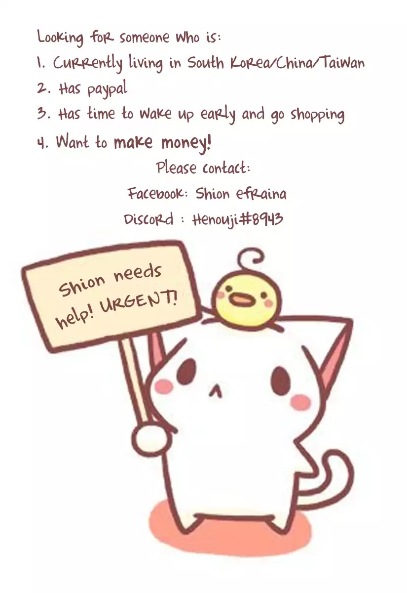 Sky Blue chapter 13 page 2