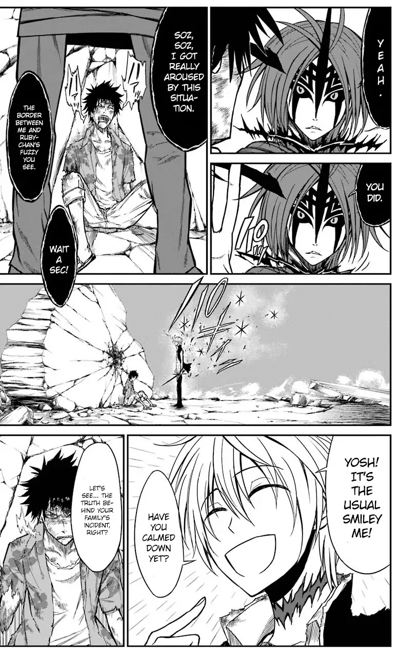 Sky Blue chapter 13 page 22