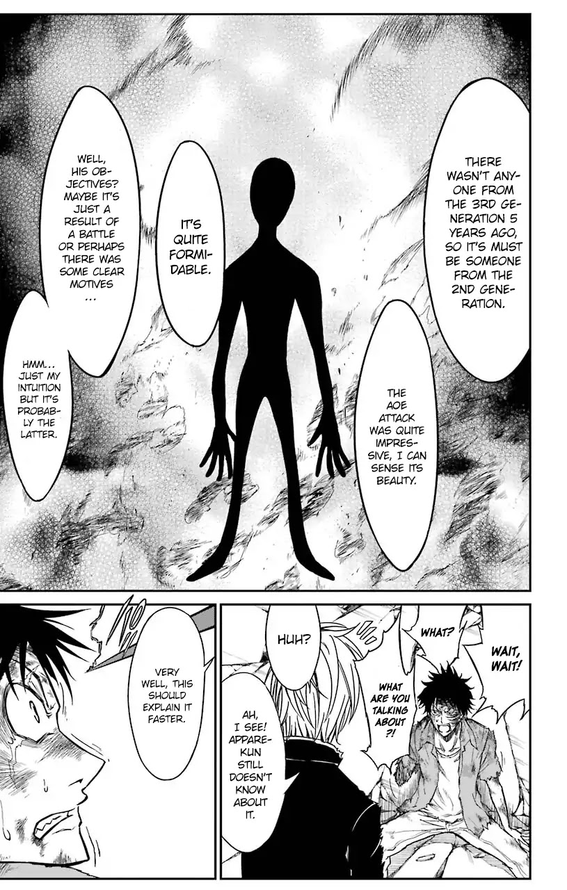 Sky Blue chapter 13 page 24