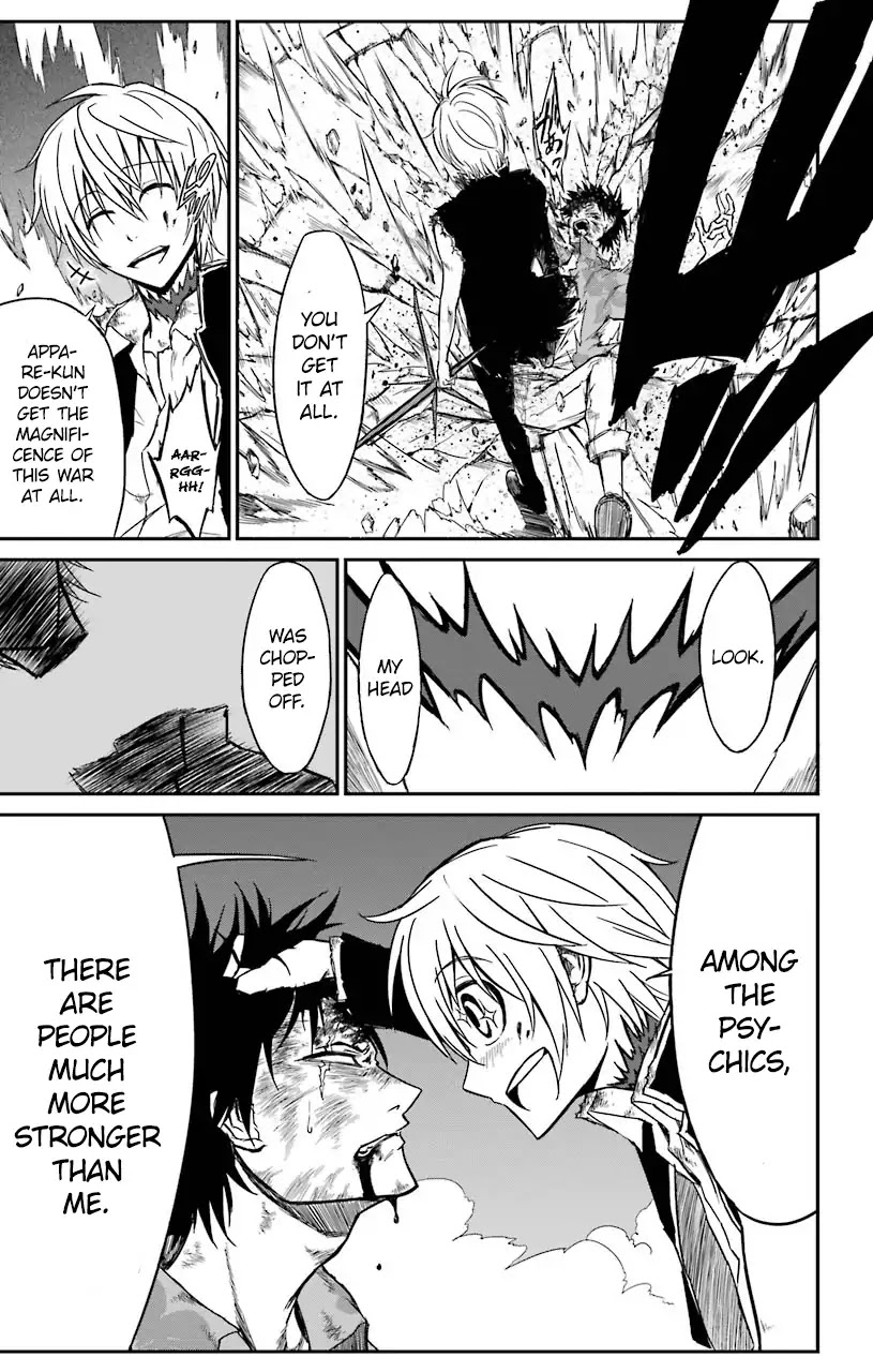 Sky Blue chapter 13 page 28