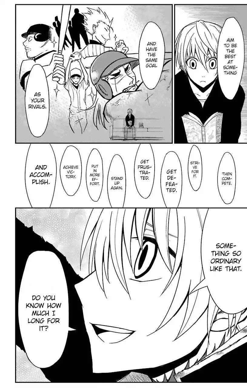 Sky Blue chapter 13 page 29