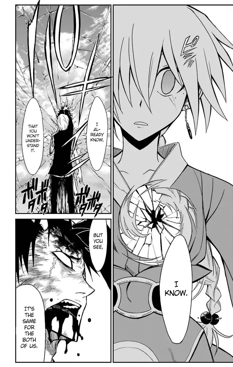 Sky Blue chapter 13 page 31