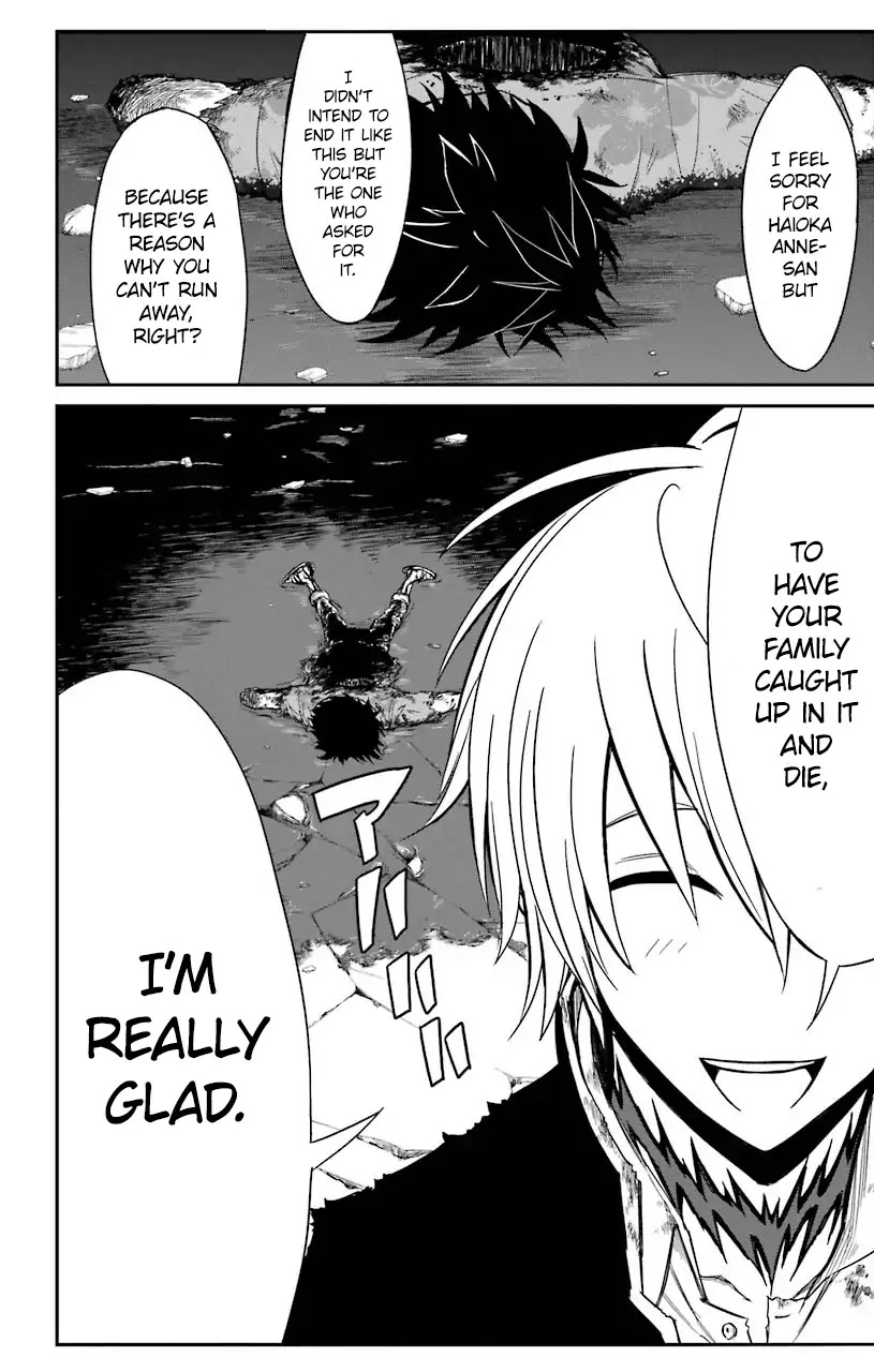 Sky Blue chapter 13 page 33