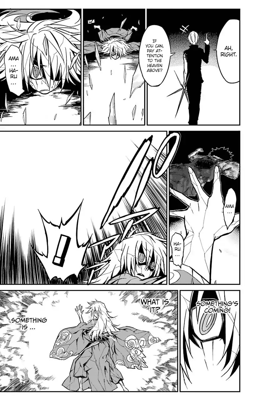 Sky Blue chapter 13 page 34