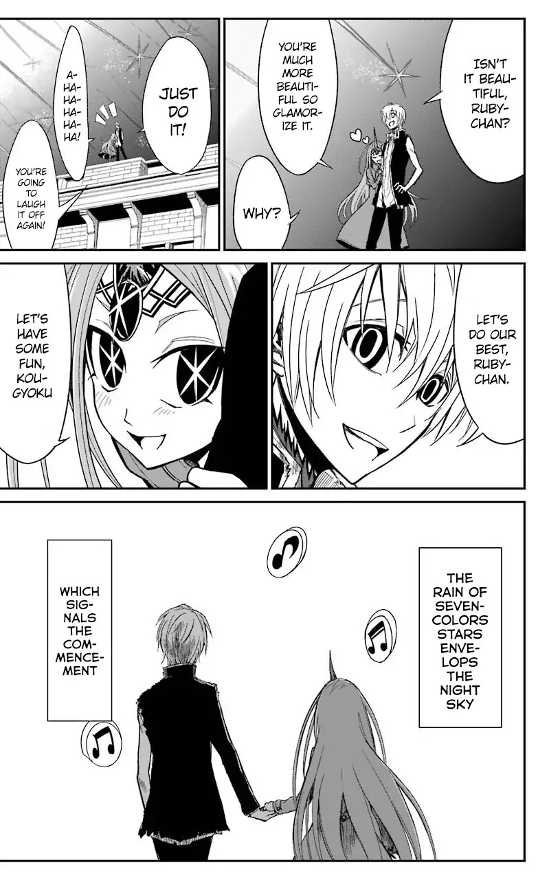 Sky Blue chapter 13 page 37