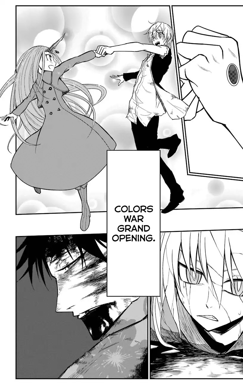 Sky Blue chapter 13 page 38