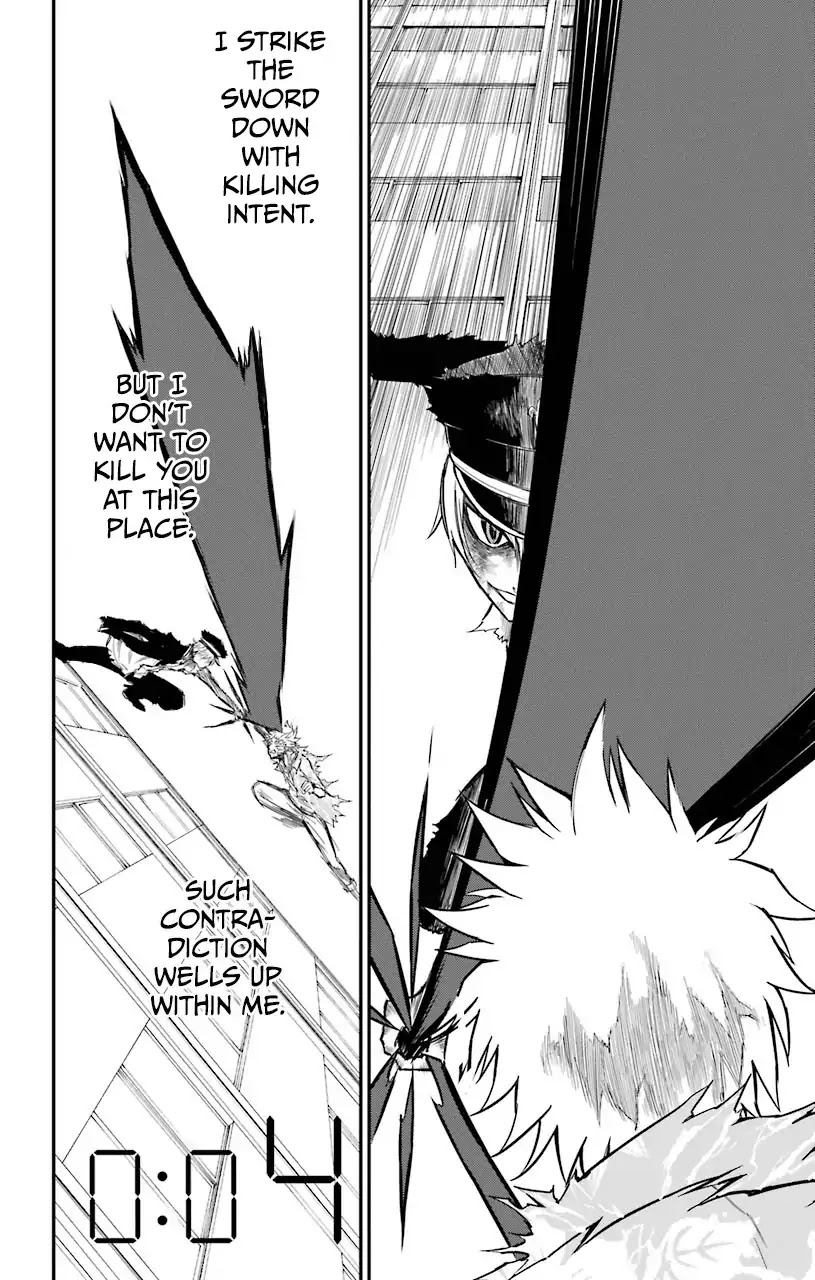 Sky Blue chapter 13 page 7