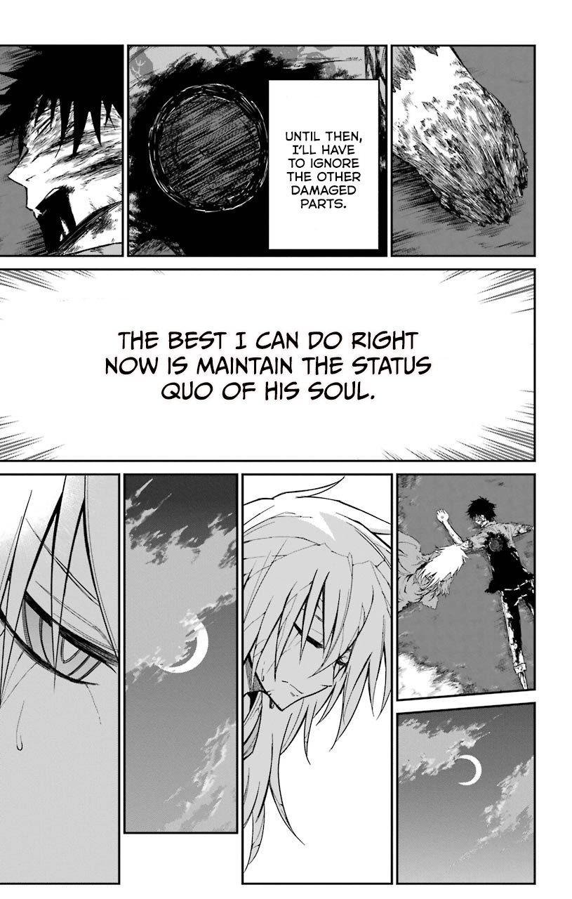 Sky Blue chapter 14 page 10