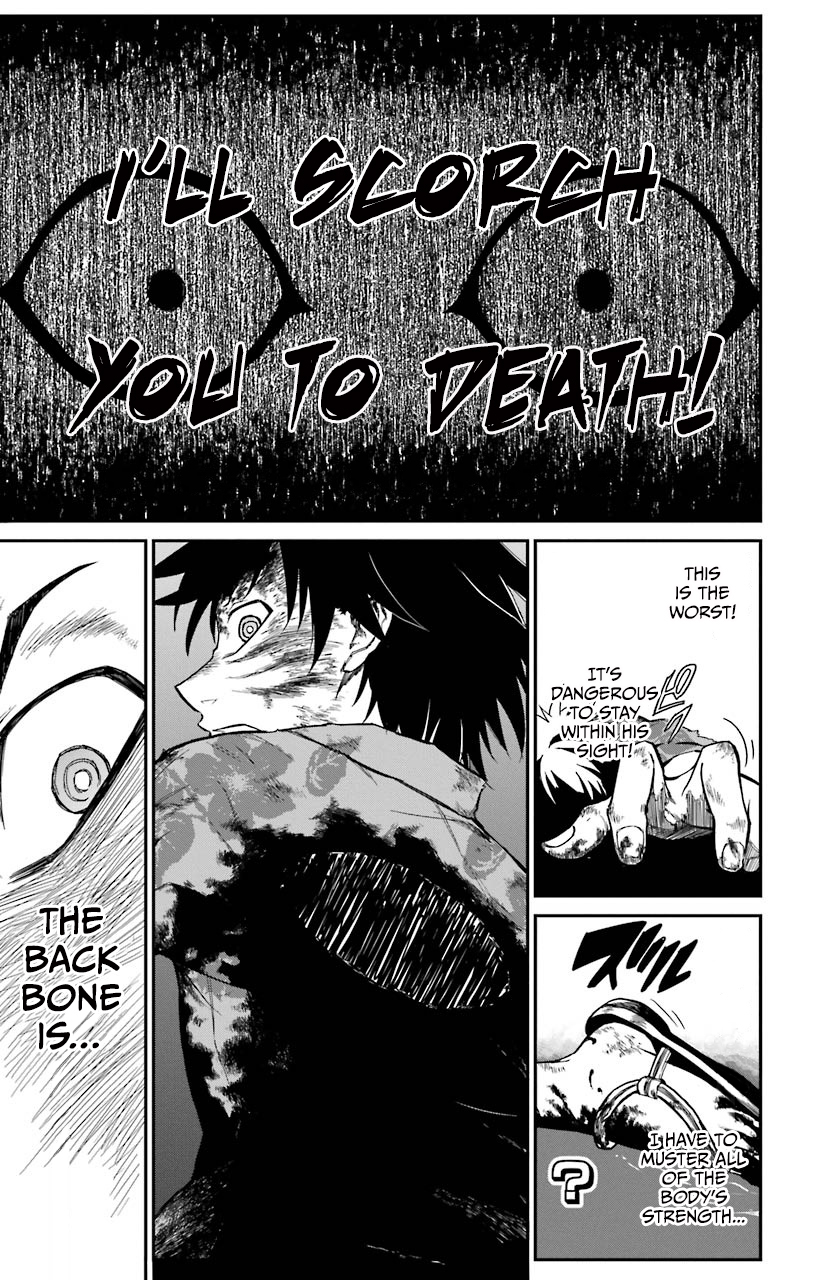 Sky Blue chapter 14 page 12