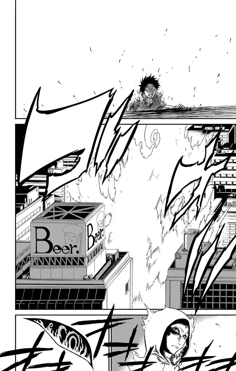 Sky Blue chapter 14 page 13