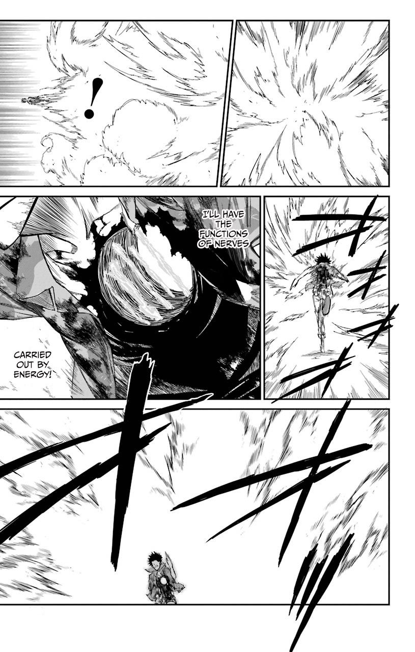 Sky Blue chapter 14 page 14