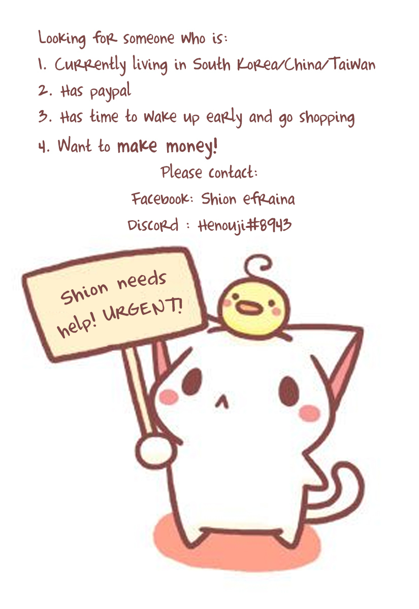 Sky Blue chapter 14 page 2