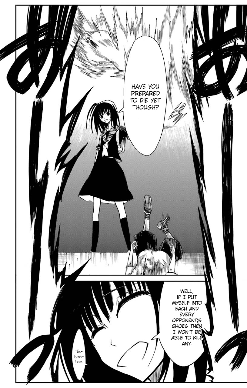 Sky Blue chapter 14 page 21