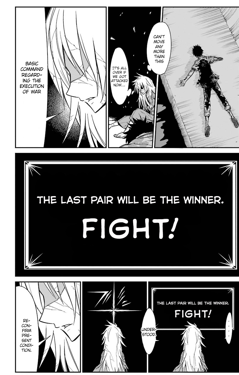 Sky Blue chapter 14 page 27