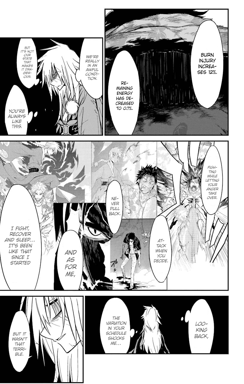 Sky Blue chapter 14 page 28