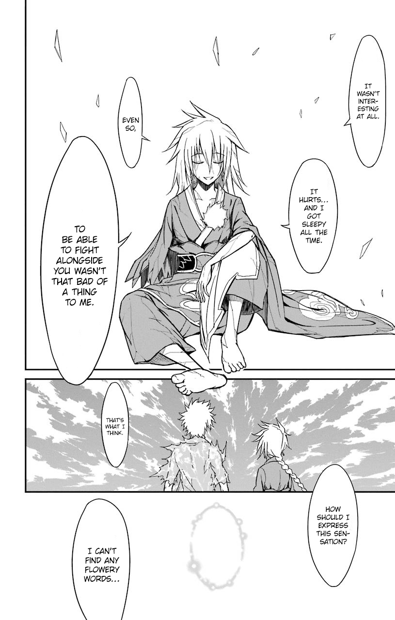 Sky Blue chapter 14 page 29