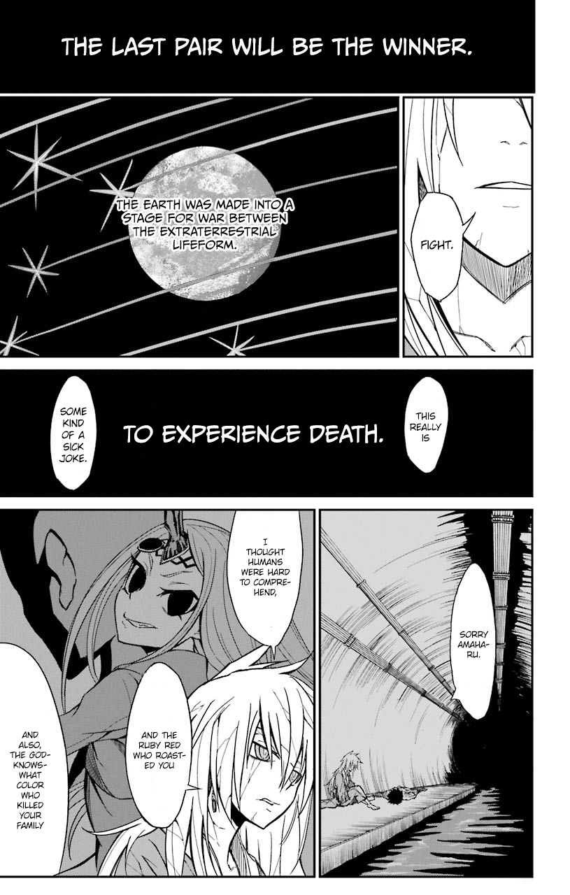 Sky Blue chapter 14 page 30