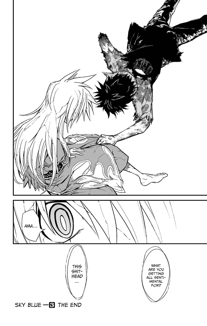 Sky Blue chapter 14 page 35