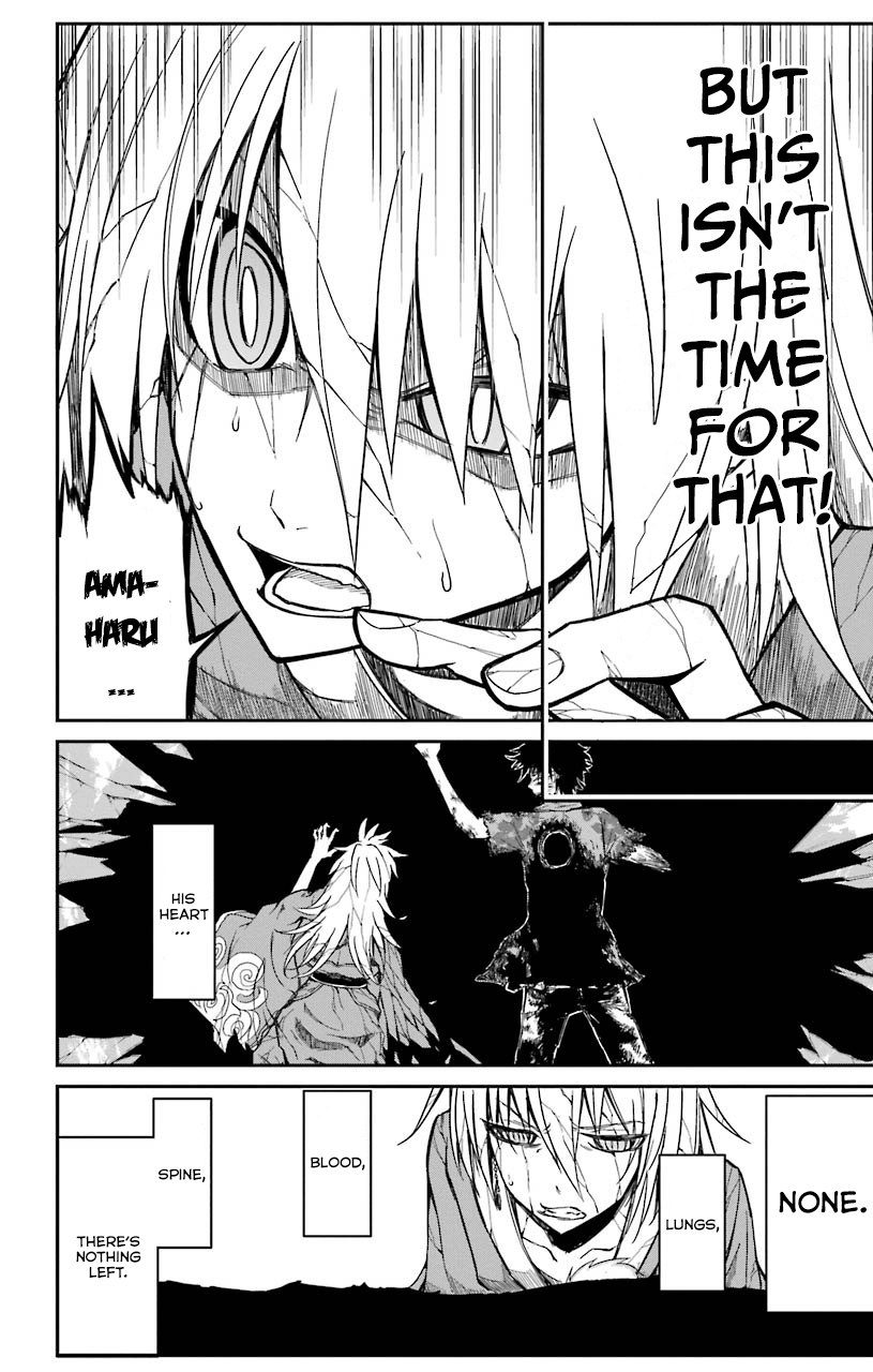 Sky Blue chapter 14 page 5