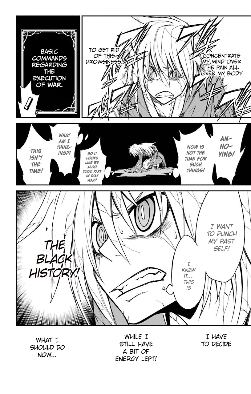 Sky Blue chapter 14 page 7