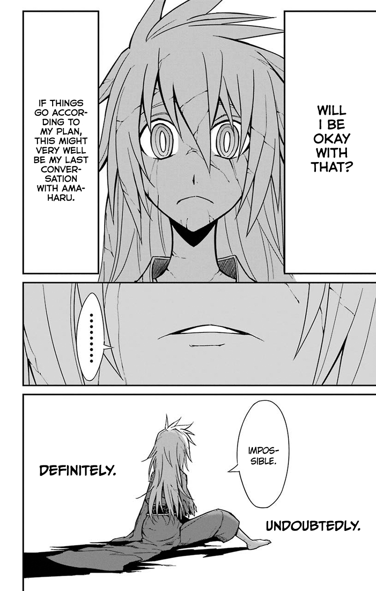 Sky Blue chapter 15 page 10