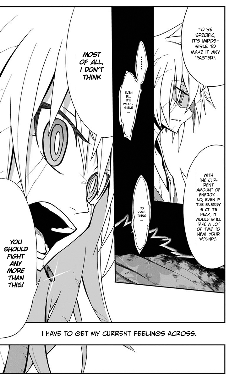 Sky Blue chapter 15 page 11