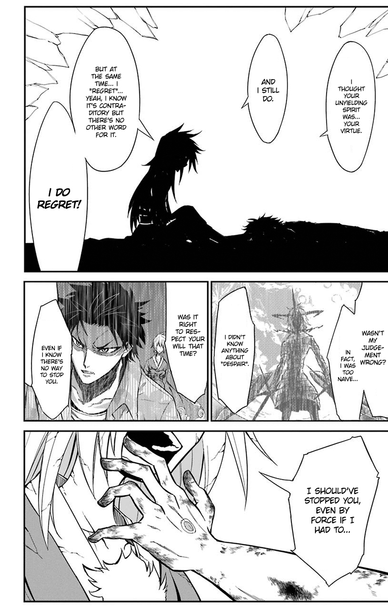 Sky Blue chapter 15 page 12