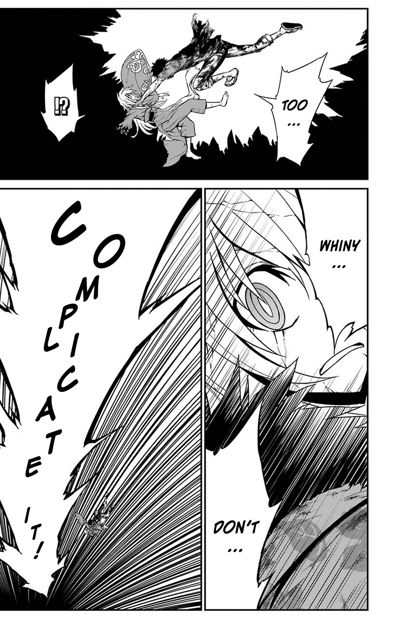 Sky Blue chapter 15 page 13