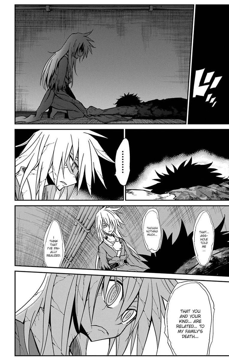 Sky Blue chapter 15 page 18