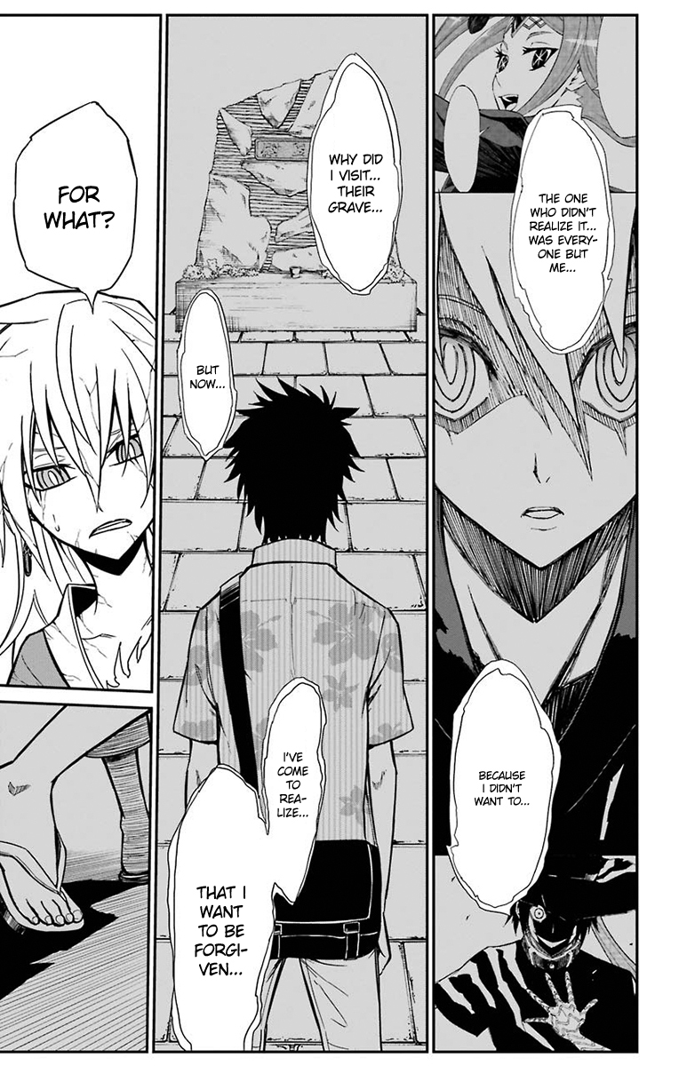 Sky Blue chapter 15 page 19