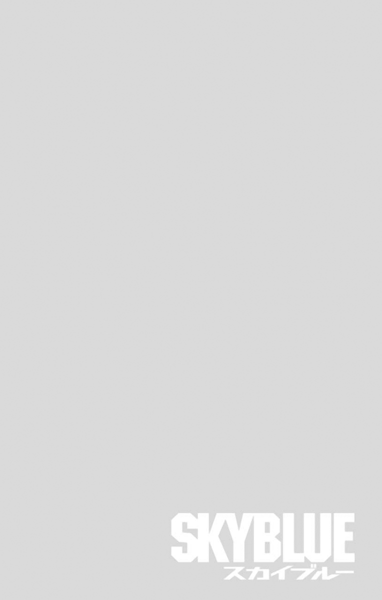 Sky Blue chapter 15 page 2