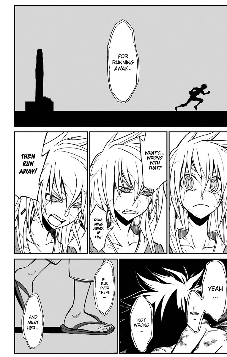 Sky Blue chapter 15 page 20