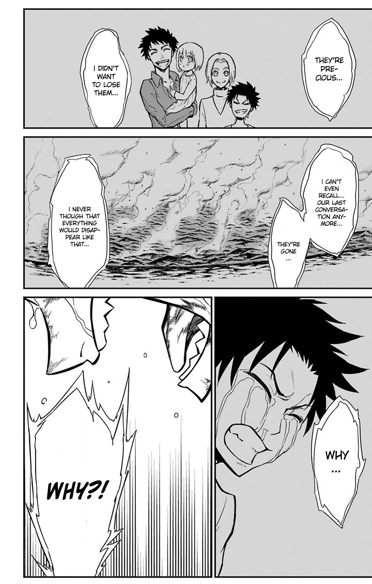 Sky Blue chapter 15 page 22