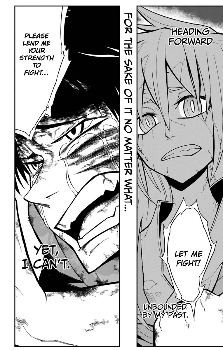 Sky Blue chapter 15 page 24