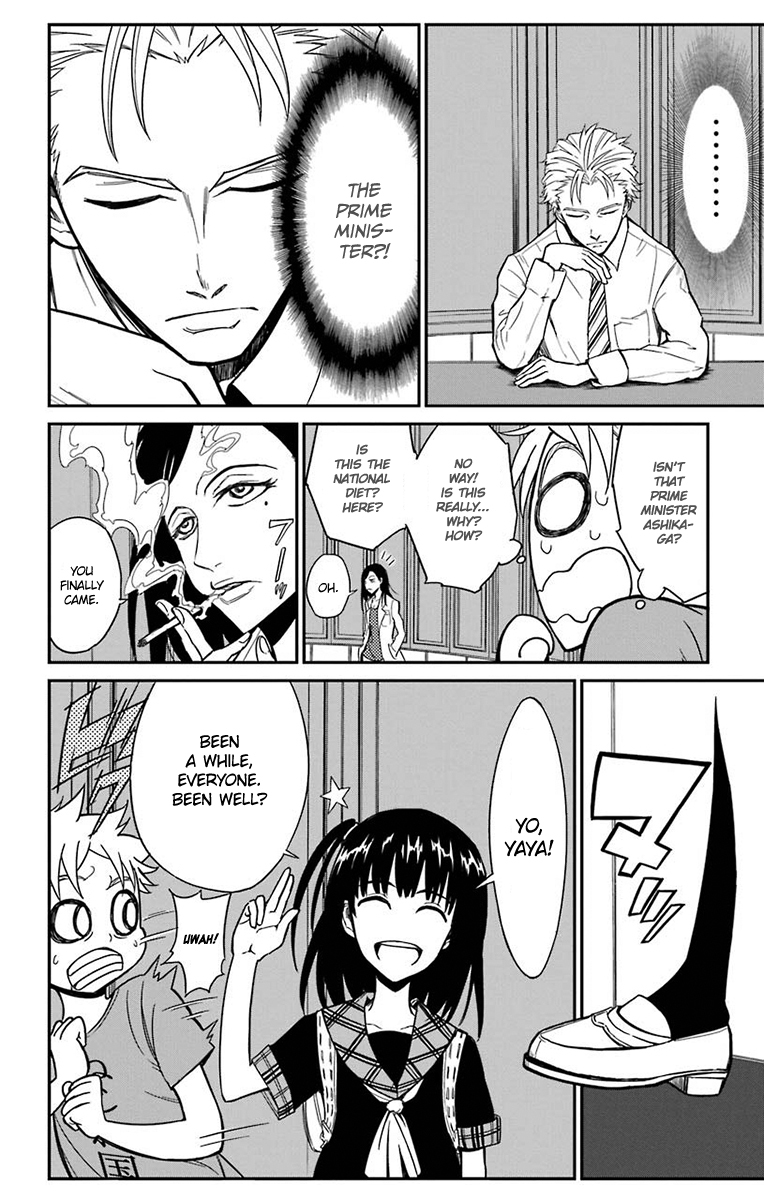 Sky Blue chapter 15 page 28