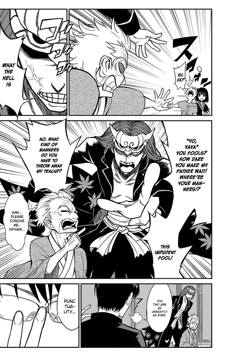 Sky Blue chapter 15 page 29