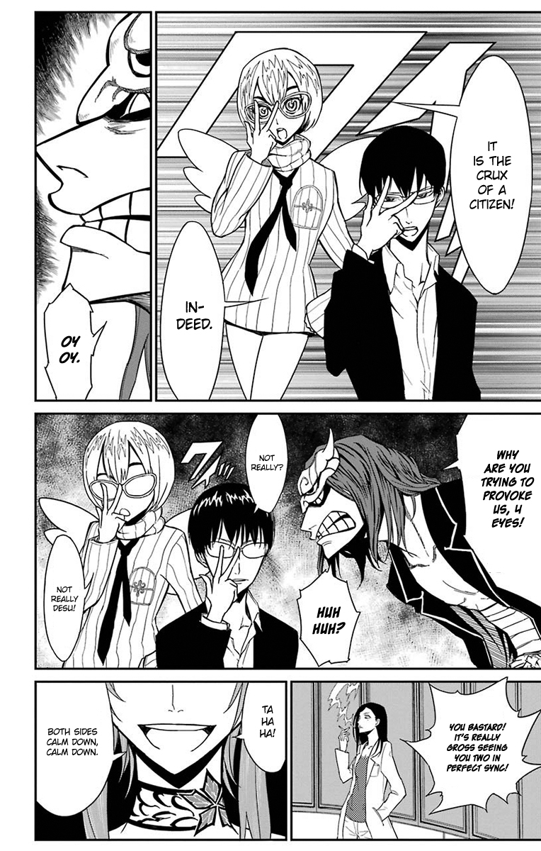 Sky Blue chapter 15 page 30