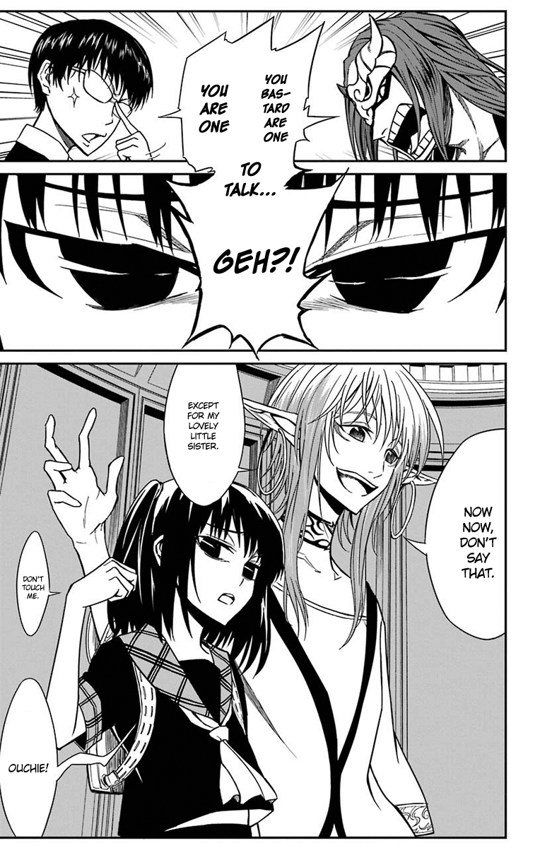 Sky Blue chapter 15 page 31