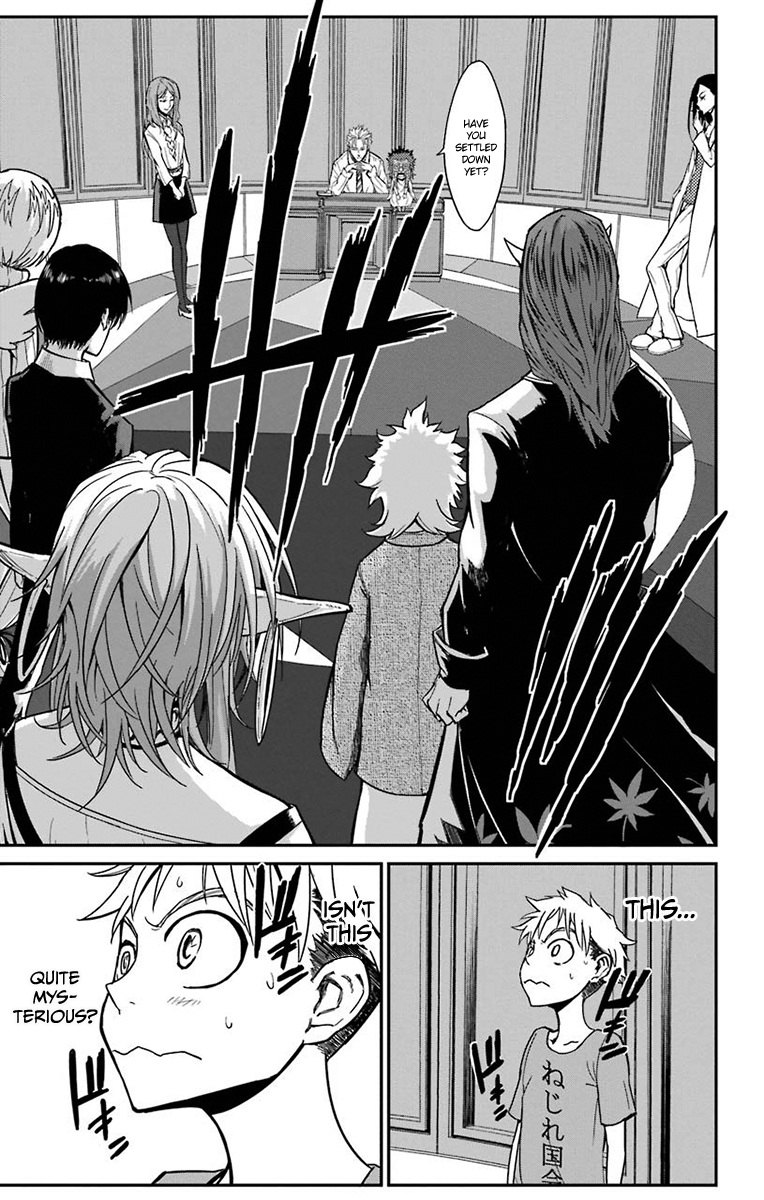 Sky Blue chapter 15 page 33