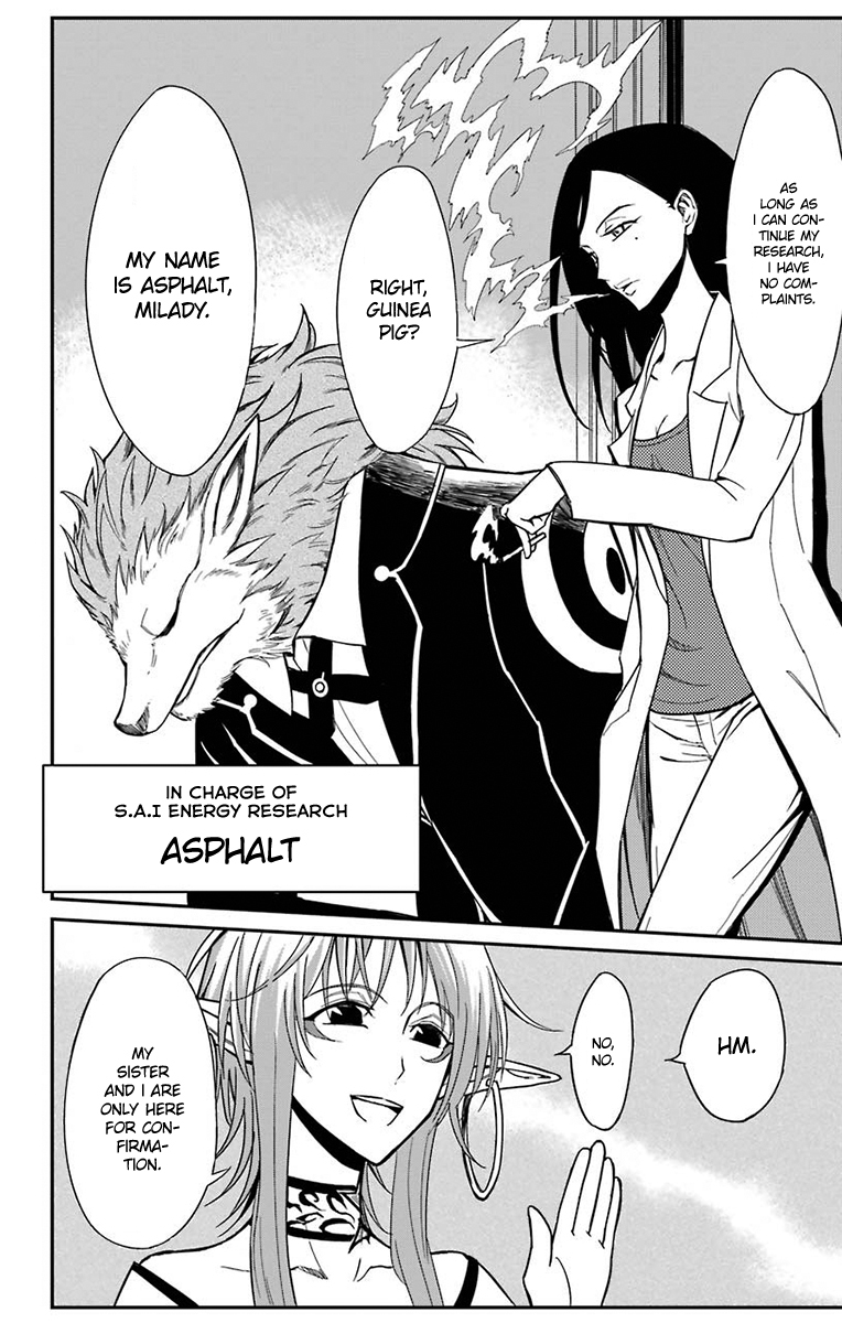 Sky Blue chapter 15 page 36