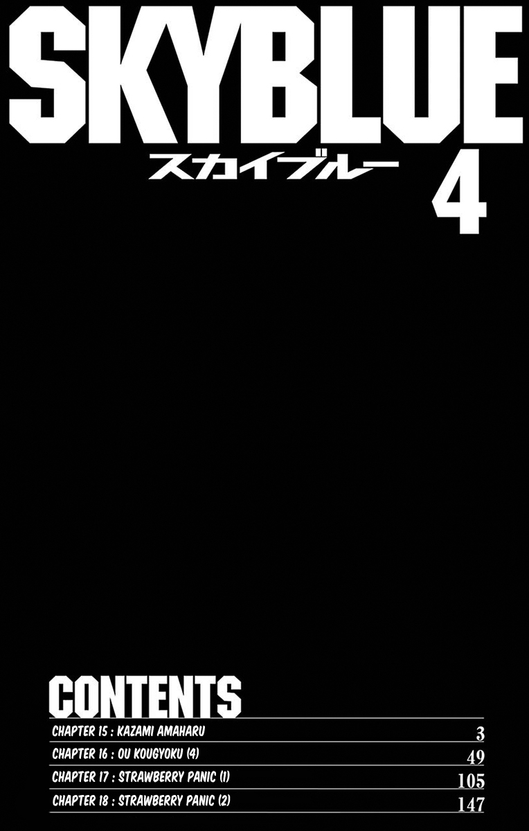 Sky Blue chapter 15 page 4