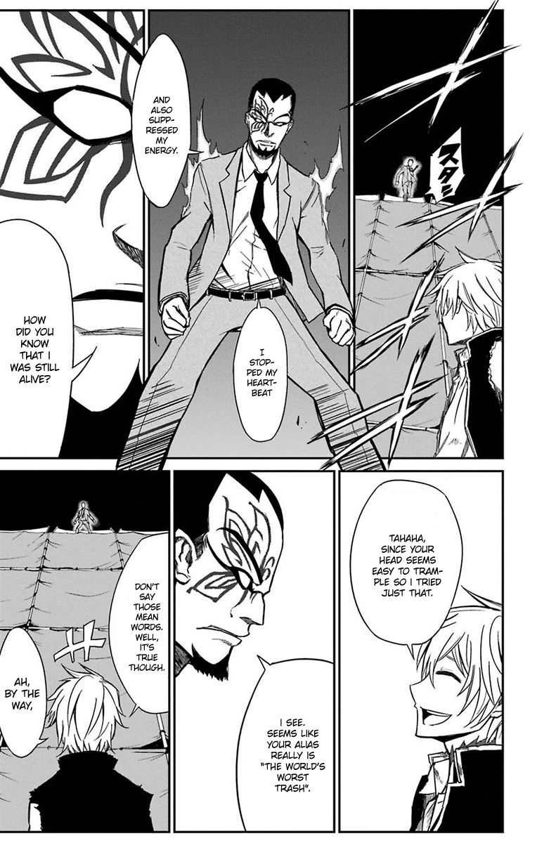 Sky Blue chapter 15 page 42