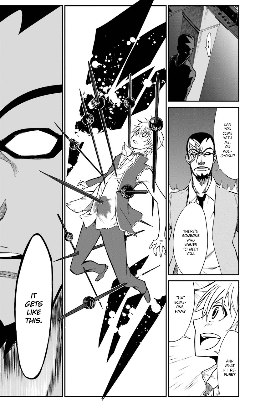 Sky Blue chapter 15 page 44