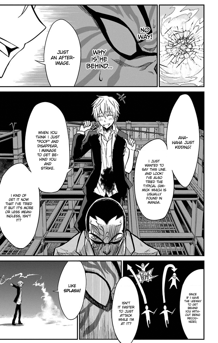 Sky Blue chapter 15 page 46