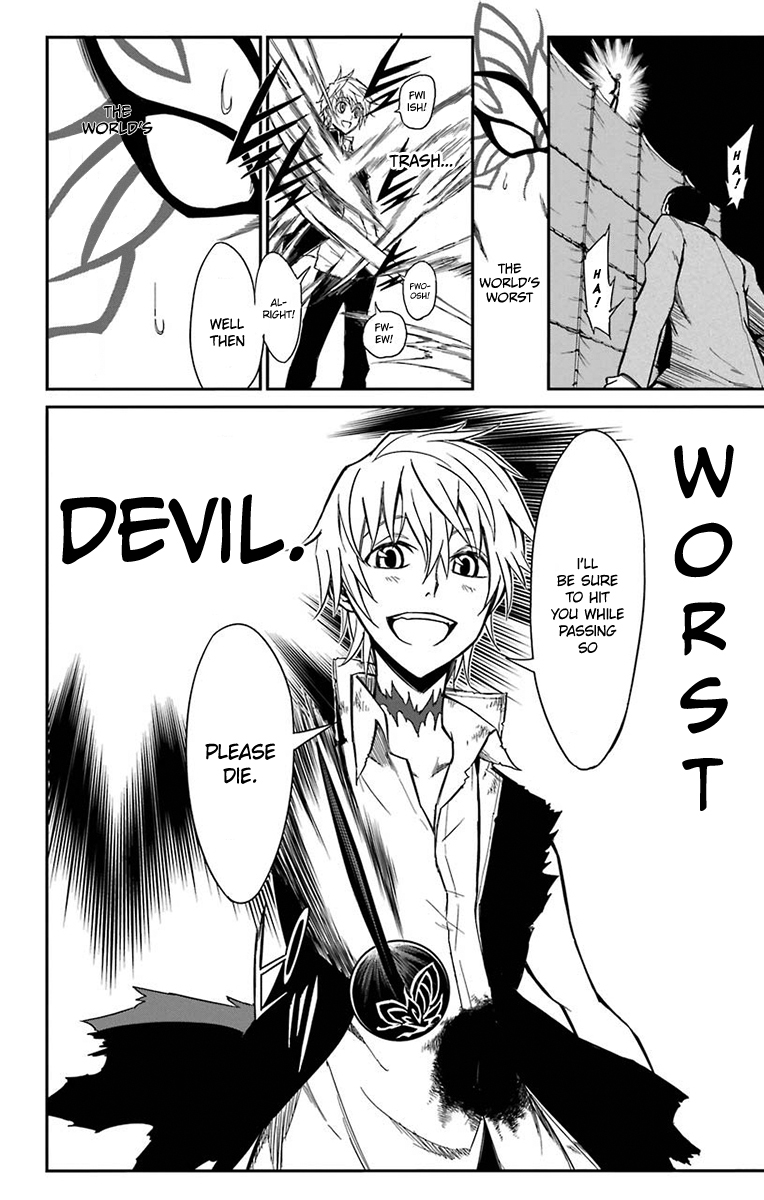 Sky Blue chapter 15 page 47