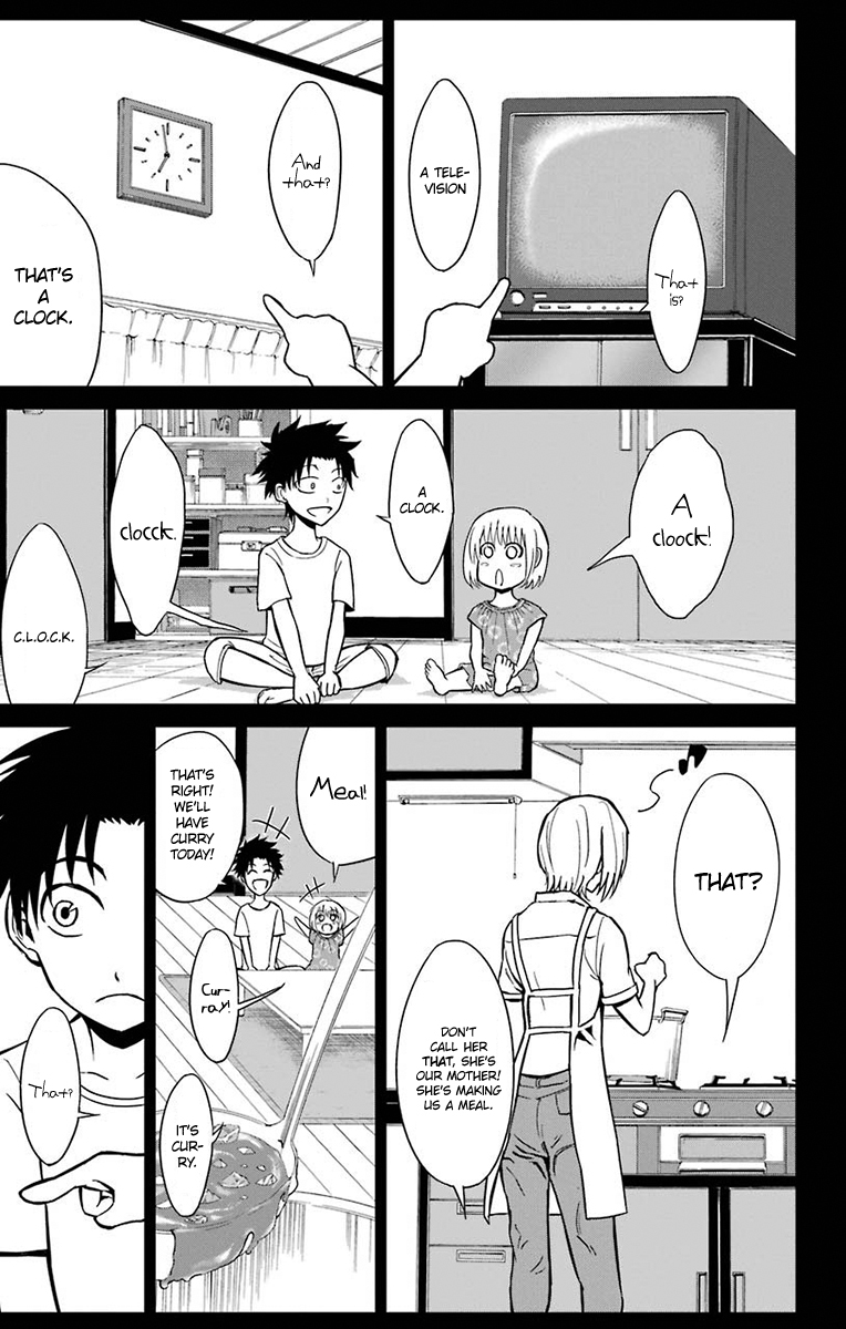 Sky Blue chapter 15 page 5