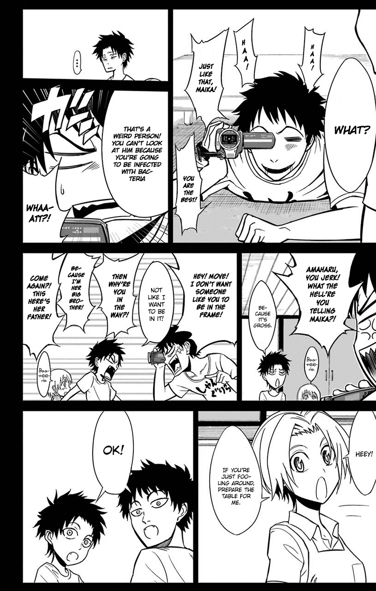 Sky Blue chapter 15 page 6